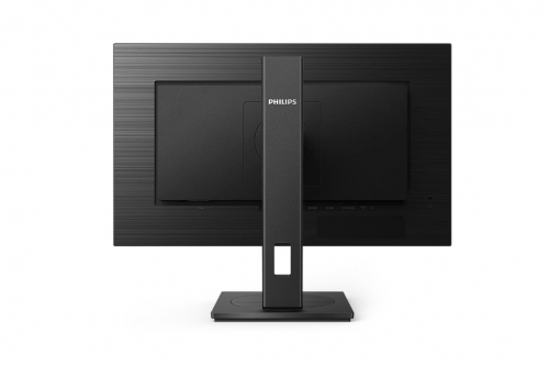 Монитор Philips 23,8" 242S1AE/01, 16:9, IPS, FHD, 4ms, 300cd, 75Hz, VGA, DVI, HDMI, DP, SPK, HAS фото 5