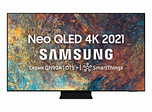 Телевизор Samsung QE98QN90AAUXRU