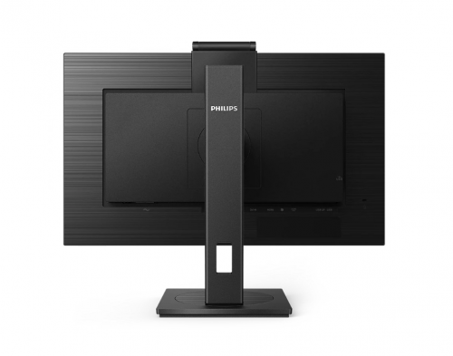 Монитор Philips 27" 275B1H/01, 16:9, IPS, QHD, 4ms, 350cd, 75Hz, DVI, HDMI, DP, USB, CAM, SPK, HAS фото 3