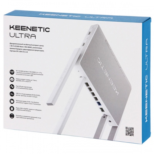 Wi-Fi роутер Keenetic Ultra KN-1810 фото 7