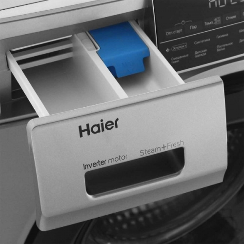 Стиральная машина Haier HW70-BP12959AS, серебристый/черный фото 5