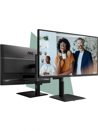 Монитор AOC Q27P4CV 27" IPS, 2560x1440, 120Hz, 4ms, 350сd/m, 1500:1 | HDMI(2.0), DP(1.4), Type-C(PD-96W), 4xUSB 3.2, RJ45 | HAS, Pivot, Swivel, InPSU, Speakers, Vesa 100, Black фото 4