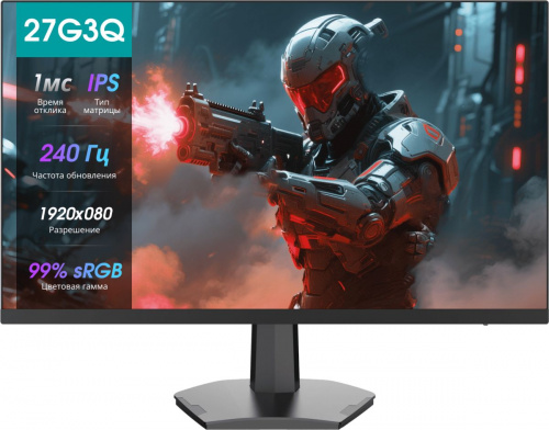 Монитор Hisense 27" 27G3Q IPS LED 1920x1080 240Hz черный