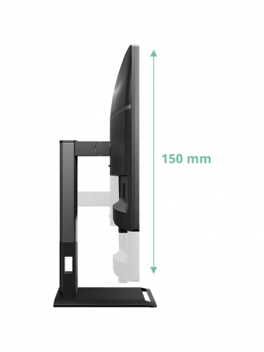 Монитор AOC Q27P4CV 27" IPS, 2560x1440, 120Hz, 4ms, 350сd/m, 1500:1 | HDMI(2.0), DP(1.4), Type-C(PD-96W), 4xUSB 3.2, RJ45 | HAS, Pivot, Swivel, InPSU, Speakers, Vesa 100, Black фото 5