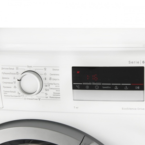 Стиральная машина Bosch WLL 2426M фото 4