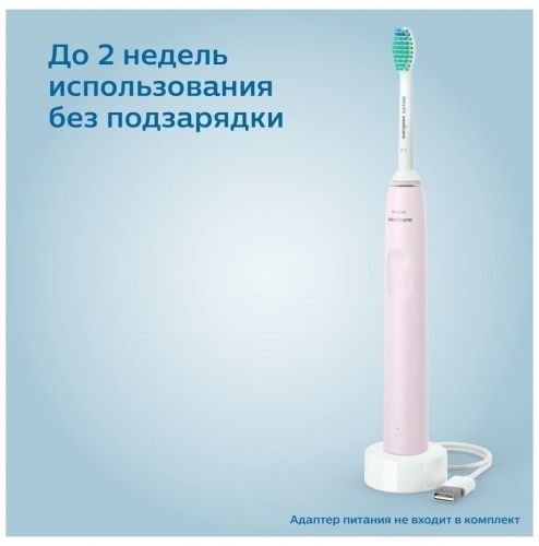 Звуковая зубная щетка Philips Sonicare 2100 Series HX3651, розовый фото 3