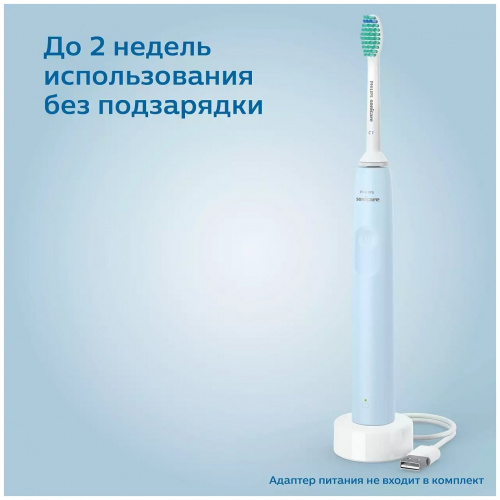 Звуковая зубная щетка Philips Sonicare 2100 Series HX3651, голубой фото 4