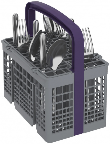 Встраиваемая посудомоечная машина Beko AquaIntense DIN 26420, серебристый фото 4