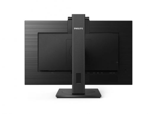 Монитор Philips 27" 275B1H/01, 16:9, IPS, QHD, 4ms, 350cd, 75Hz, DVI, HDMI, DP, USB, CAM, SPK, HAS фото 6