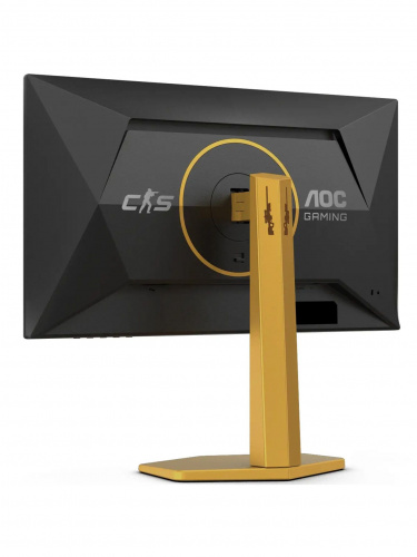 Монитор AOC CS25G 24.5", 16:9, FHD, 0,3/1ms, 400cd, 300Hz, HDMI, DP, USB, USB-C, HAS фото 6