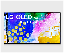 Телевизор LG OLED77G2 Evo HDR RU