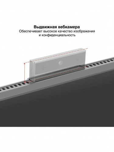Монитор ExeGate 27" EA2700C SuperView {IPS 2560x1440 75Hz 5ms 16:9 250cd 1000:1 178/178 HDMI DisplayPort USB webcam AudioOut} [EX298882RUS] фото 8