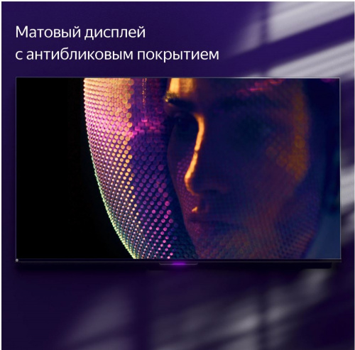 Телевизор Яндекс ТВ Станция Про с Алисой 65" (YNDX-00102) фото 2