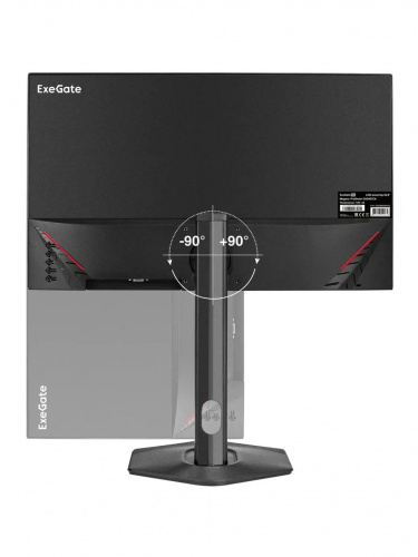 Монитор ExeGate 23.8" ProSmart EH2407CA {1920x1080 120Hz 3-5ms 16:9 250cd 1000:1 Speakers audio-out D-Sub HDMI2.0 DisplayPort VESA HAS Pivot}[EX299034RUS] фото 3