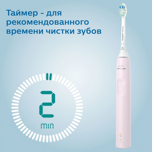 Электрическая зубная щетка Philips Sonicare 3100 HX3673, розовый фото 8