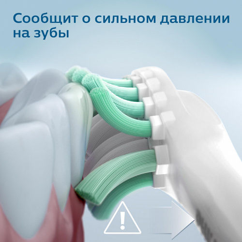 Электрическая зубная щетка Philips Sonicare 3100 HX3673, белый фото 9