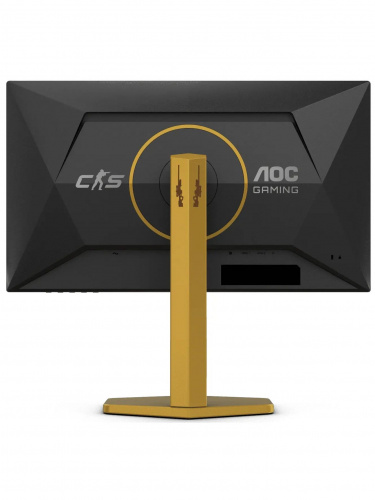 Монитор AOC CS25G 24.5", 16:9, FHD, 0,3/1ms, 400cd, 300Hz, HDMI, DP, USB, USB-C, HAS фото 4